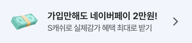 4월 프로모_kg_이지_고고모바일